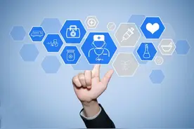 数字化智能健康管理，助力健康管理新时代图片