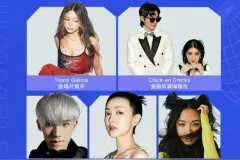 华为音乐上线街声首批70余首Audio Vivid空间音频作品图片