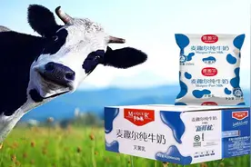 违规使用添加剂被罚7315万，麦趣尔丢掉的信任还能找补吗？图片