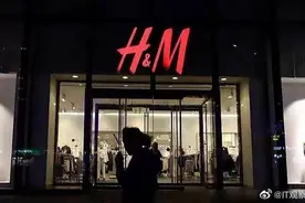 冲上热搜，“神评论”刷屏！HM关闭中国首店，在中国已注销100多家分公司图片