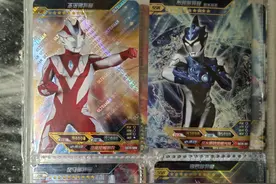 奥特曼卡片，中国儿童智商税天花板图片