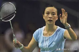 1999年，中国女运动员夺得羽毛球冠军，却因身高过矮遭到劝退图片