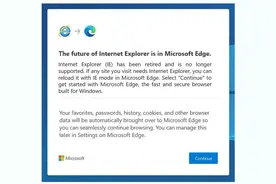 微软开始自动将Internet Explorer用户重定向至Edge图片