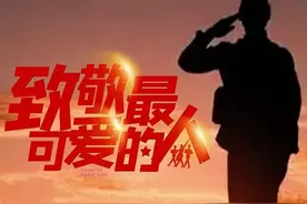 是否把孩子送去当兵？我谈谈我当兵的感想，以及建议。图片