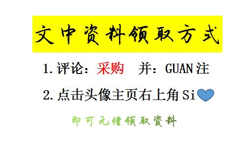 CPPM证书实用性及政府补贴_CPPM国际采购经理证书_cppm采购经理资格证书