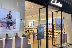 英国百年老牌难敌被收购命运，Clarks因何走向落寞图片