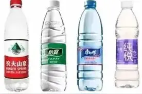 那些年喝过的矿泉水图片