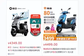 买电动车，是60V车型耐用，还是72V车型耐用？真实车型分析告诉你图片