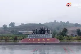 （视频）太原人！周末到这里，感受红色精神的力量图片