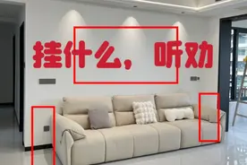 沙发两边不要空着了，这6个真实案例建议参考，装出来实用又好看图片