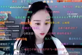 沈曼又想跳槽换平台，直言转型直播带货，就算合约到期后也得赔钱图片