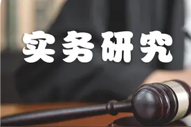 合同纠纷，诉讼or仲裁？约定去哪里告都行吗？图片
