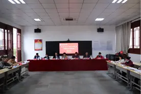 学习贯彻二十大精神｜江西艺术职业学院召开党委理论学习中心组（扩大）会议专题学习贯彻党的二十大精神图片