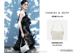 轻奢品牌【CHARLES&KEITH】新加坡小ck，独树一帜，今天满299-100图片