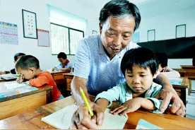 我，在江苏的公立小学工作，有编制，告诉你能拿到多少年薪图片