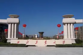 被境外黑客及不法分子盯上的这所中国大学，到底牛在什么地方？图片