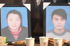 5年前卡车夫妻西藏送货，为省住宿费车上过夜致双亡，留下2名幼孩图片