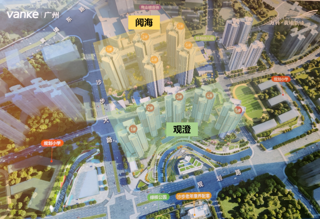 学校官宣！打破老黄埔价格体系的黄埔新城，究竟能不能入？