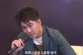 这丑闻一爆，大学生的血压又飙升了图片