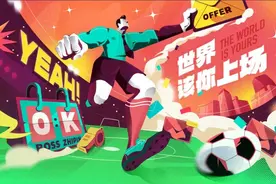 经济复苏期，为什么我最看好招聘行业？图片