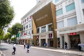 线下零售陷入困境？马来西亚百盛百货退出越南市场图片