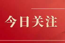 红牛®维生素牛磺酸饮料迎来“销售热”图片