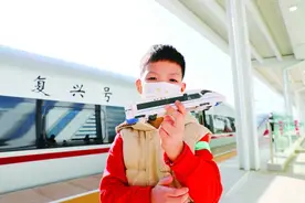 赣深高铁开通了，一起来看看它为我们带来的新变化……图片