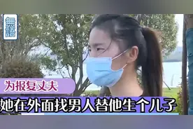 三个孩子都不是亲生？丈夫网购绿帽子示威，要求赔偿二十万图片