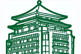 广安门医院2023年“呦呦鹿鸣”全国优秀大学生暑期夏令营今起报名图片