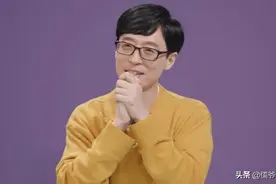 韩国国民MC刘在石翻车，粉丝站宣布停止运营，他彻底放弃中国市场图片