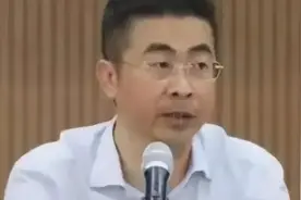 上海“色贪行长”顾国明：勾搭32 名女下属，敛财1.36亿，判无期图片