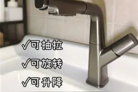 若再装修，水龙头一定坚持“6选6不选”！不是瞎说，是经验教训图片