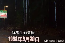 生化危机：温子仁监制和温子仁导演是两样东西？又要回炉重做了图片