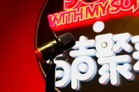 退潮的剧本杀，翻盘的KTV图片