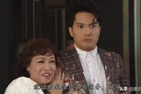 《爱回家》第1462集：陈浚霆和许思敏颇具争议的新篇章正式结束图片