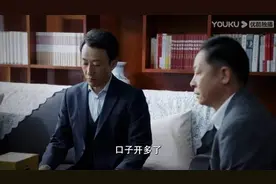 《风雨送春归》换脸失败不是于震的错图片