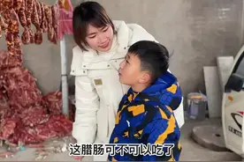 牛不啦小鸽留话柄让人对大牛婚姻再猜疑！小娜：大牛再婚也应该图片