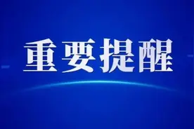 最新消息！事关淄博火车站北广场图片
