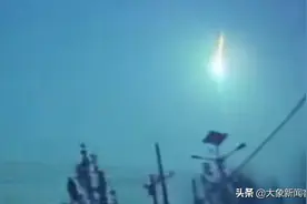 极有可能是火流星！河南多地出现白光瞬间点亮夜空，专家：这在河南并不常见图片