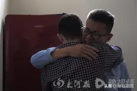 “掏鸟案”当事人出狱后人生重启：想做感恩社会的人，家庭团聚现场有哭有笑图片