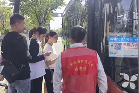 苏南机场9月3日-23日关闭 “苏锡公交1号”将临时取消停靠相关站点图片