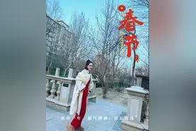 社死！翟晓川晒娇妻美照拜年，杨毅调侃川儿：一眼大一眼小图片