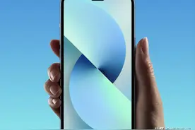 iPhone 14 Pro感叹号屏大有用处，全系售价曝光，或将改名图片