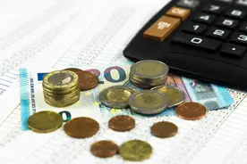 注意！10月份，吉林省部分退休人员补发养老金，看看有你吗？图片