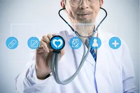 抗心律失常药胺碘酮的是与非图片