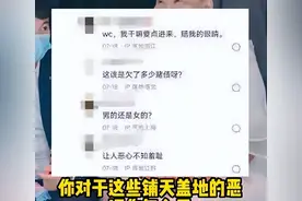 50岁阿姨穿公主裙逛街，引3万人围观，网友吵翻天图片