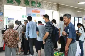 每次看病，痛苦的不仅本身的疾病，还有疾病之外，难以言状的东西图片