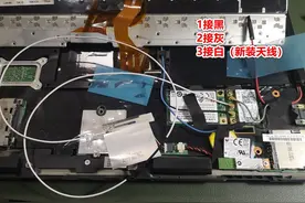 Thinkpad X230i更换6300AGN无线网卡和256G固态硬盘图片