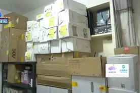 “拍机堂”上能挣钱？订单取消总“抱歉”图片