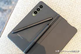 不用套壳了 三星Galaxy Z Fold4将内置手写笔图片